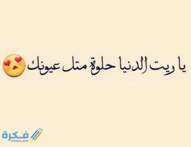 بوستات حب  بوستات حب