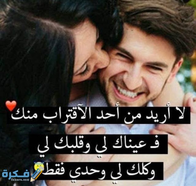 بوستات حب  بوستات حب