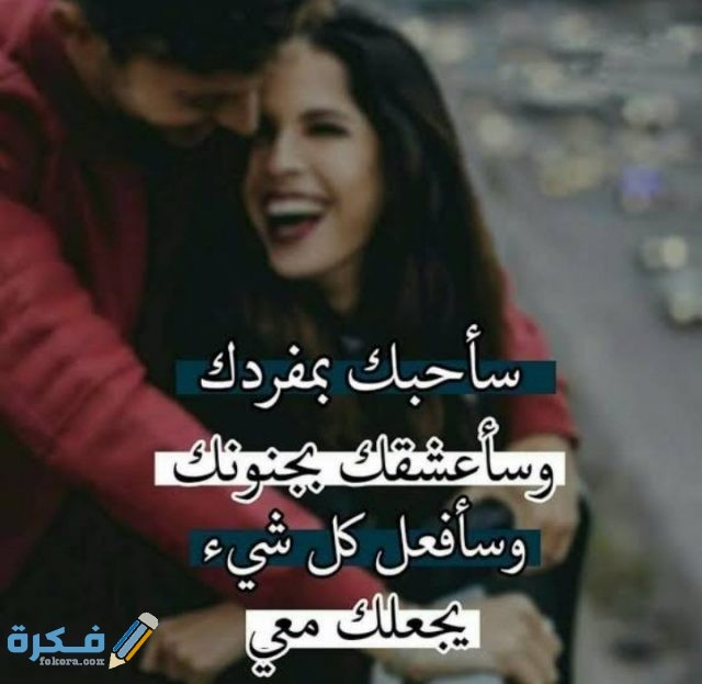 بوستات حب  بوستات حب