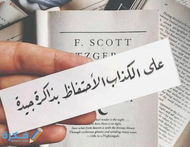 بوستات انستقرام للبنات