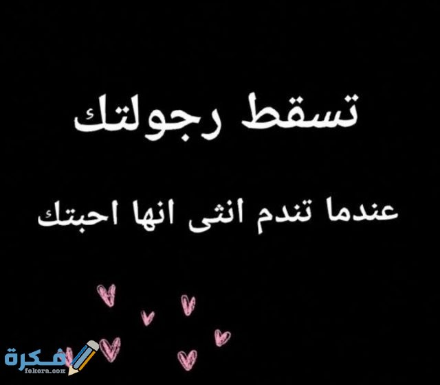 دعاء الزوج والزوجة