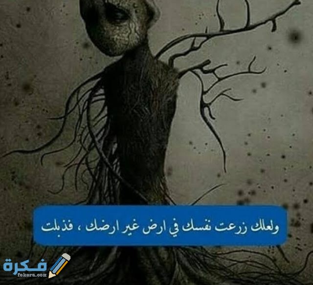 بوستات انستقرام للبنات