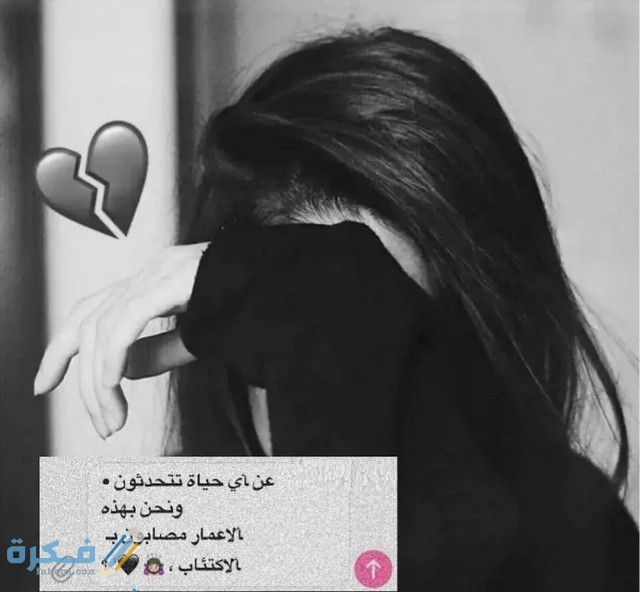 بوستات انستقرام للبنات