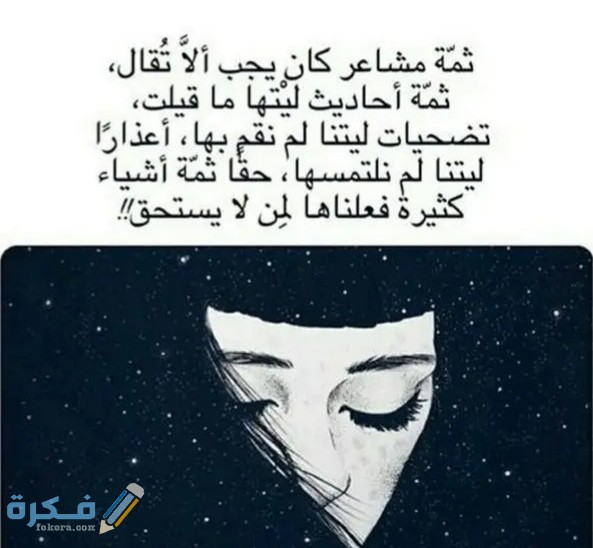 بوستات انستقرام للبنات