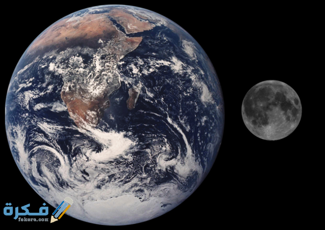 هَلْ القمر كوكب ام نجم