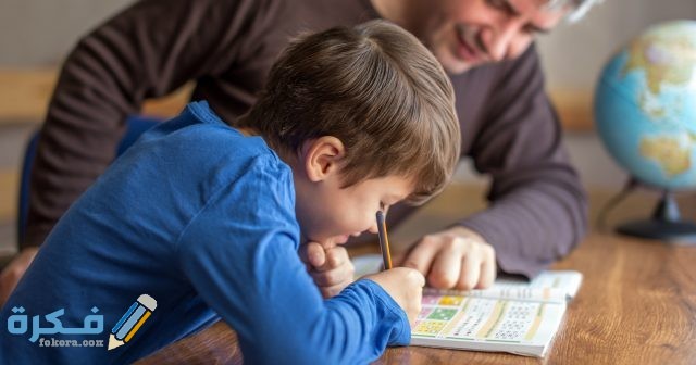 مطويات عن النظام والترتيب في المدرسة والحياة