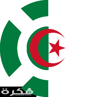 Wiki Algeria Logo
