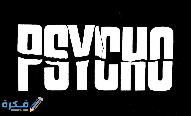 a80156deb5e0892abca891ab09d458ea