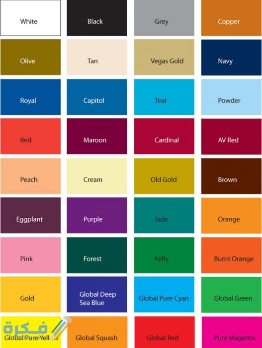 اسماء ألوان الشعر ودرجاته