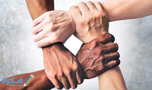 وضعية ادماجية عن التسامح 