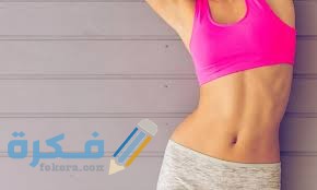 نصائح عند تناول اقراص اورليستات 