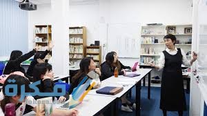 طرق التعليم في اليابان