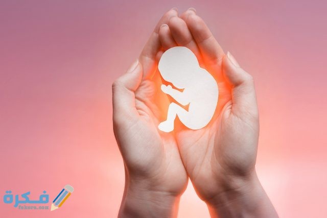 أسباب الاجهاد الصحية 