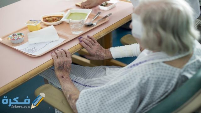 كيف يمكن تعديل طريقة إعداد الأطعمة لتناسب قدرة الشخص على المضغ