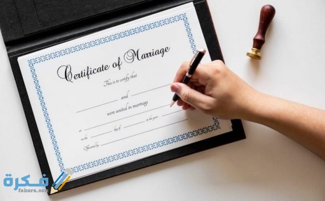 صور شهادات تقدير شيك جدا