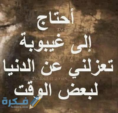 بوستات فيس بوك