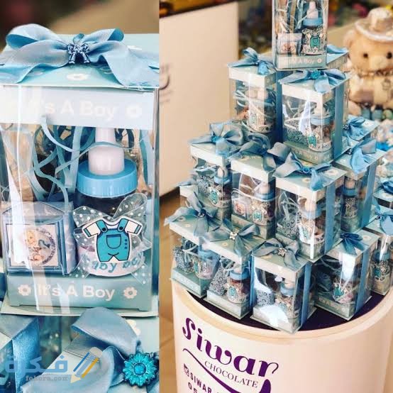 تجهيزات النفاس للضيوف