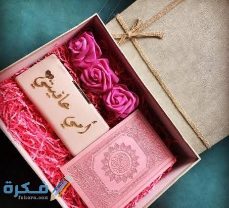 هدايا عيد الأم أفكار ومقترحات 