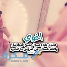 دعاء لأخي دعاء لأخي