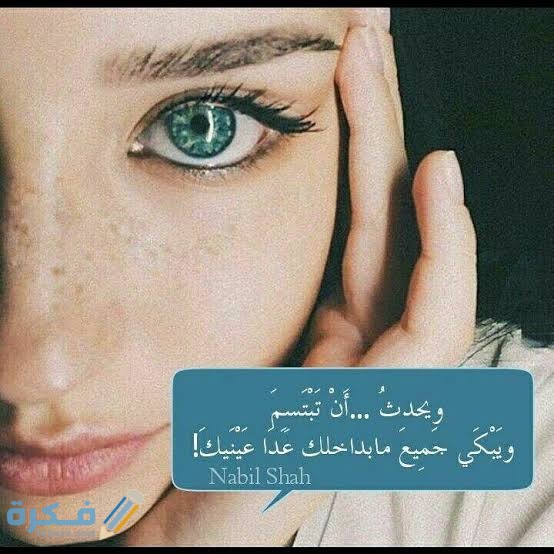 بوستات انستقرام للبنات