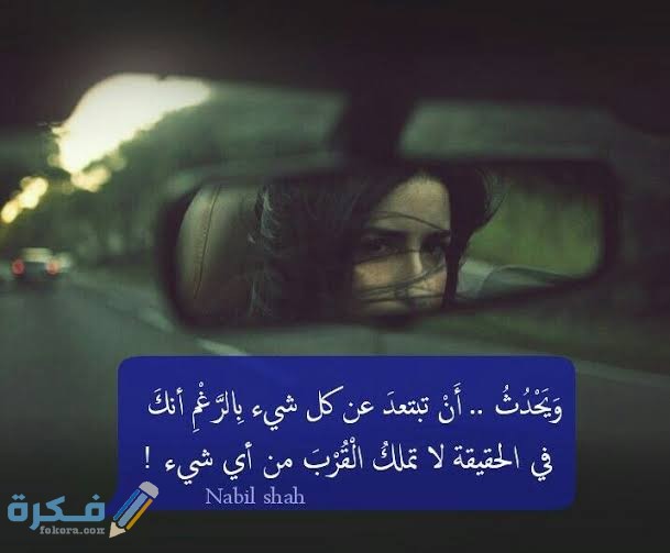 بوستات انستقرام للبنات