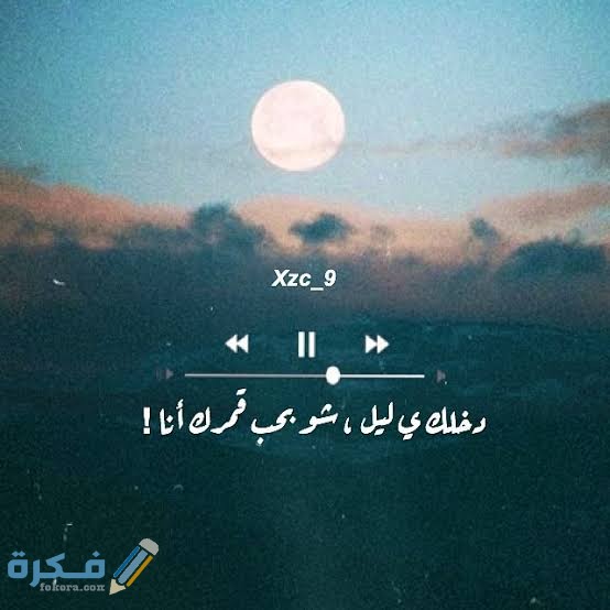 بوستات انستقرام للبنات