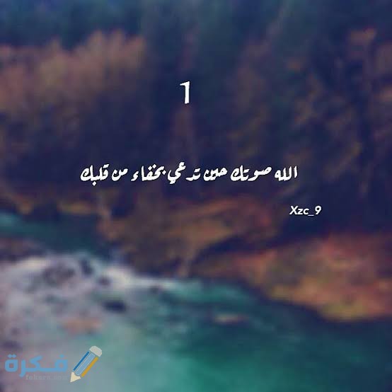 بوستات انستقرام للبنات