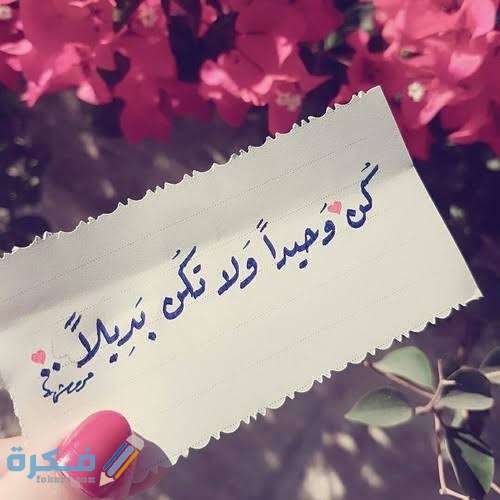 بوستات انستقرام للبنات