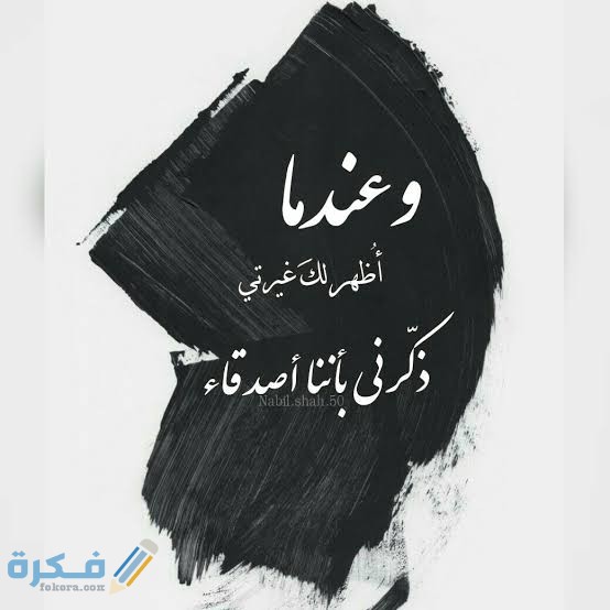 بوستات انستقرام للبنات