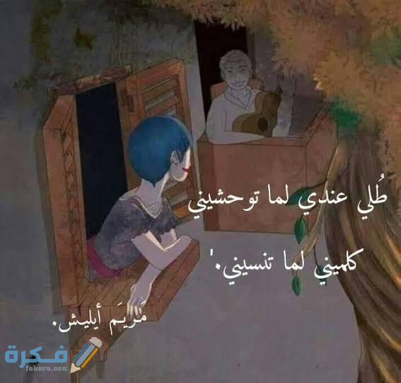 بوستات انستقرام للبنات