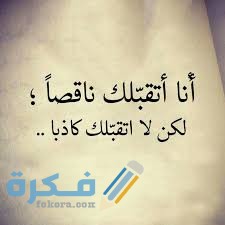 دعاء الزوج والزوجة