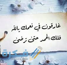 بوستات انستقرام للبنات