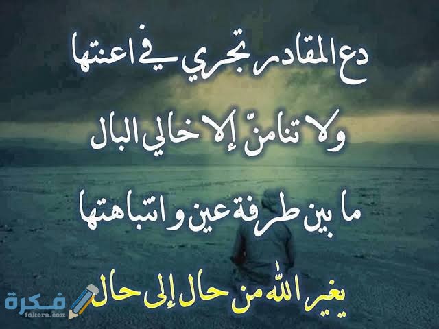 بوستات انستقرام للبنات