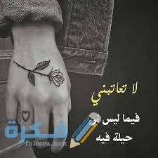 بوستات انستقرام للبنات