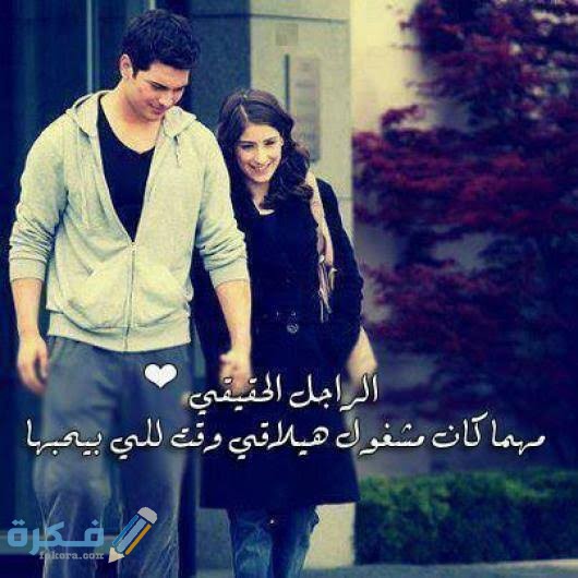 حالات واتس اب حب