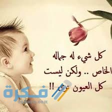 بوستات انستقرام للبنات