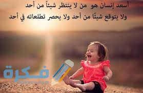 حالات واتس اب كتابات بنات حالات واتس اب كتابات بنات