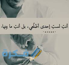 بوستات انستقرام للبنات