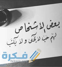 بوستات انستقرام للبنات