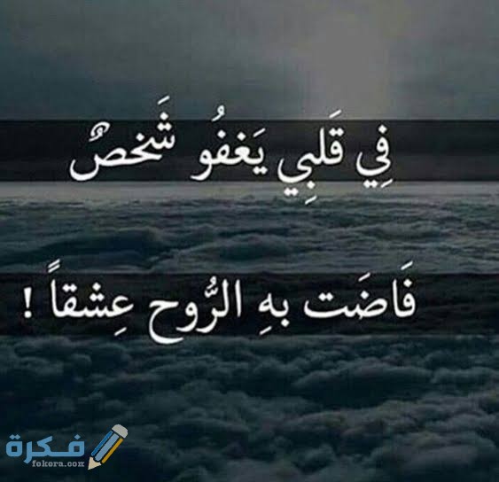 بوستات فيس بوك