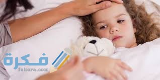  التحقق من درجة حرارة الجسم عن طريق اللمس 