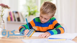 أسهَلْ طريقة لحفظ الدروس في الامتحانات