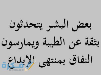 بوستات حزينة بوستات حزينة