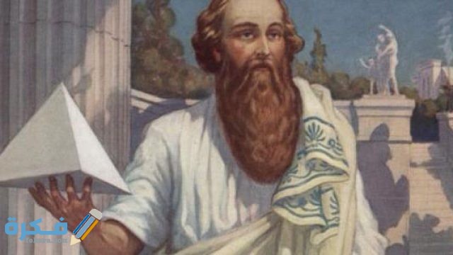  النظرية الفيثاغورسية