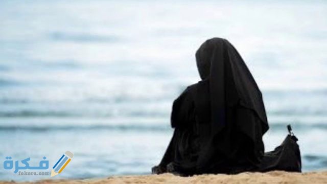 من هي نوف السويط