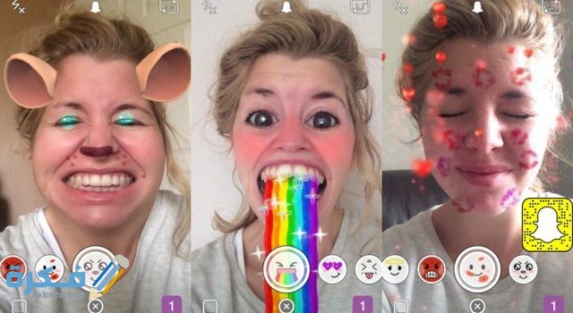 اسماء فلاتر سناب شات الجديده