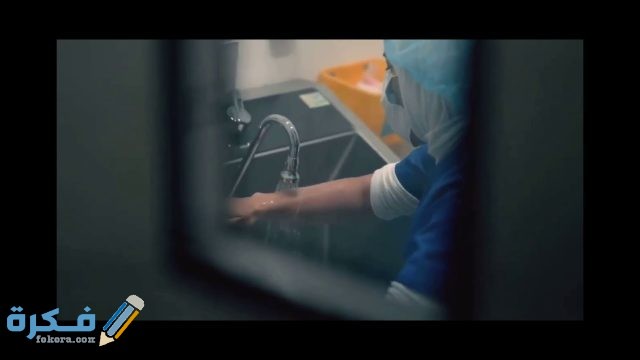 قصة وموعد عرض مسلسل نبض مؤقت رمضان 2021