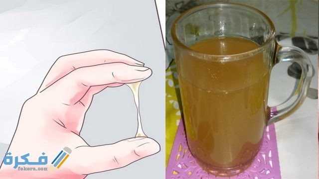 اسم حبوب تنظيف الرحم