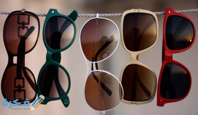 أسعار عدسات النظارات أسعار عدسات النظارات