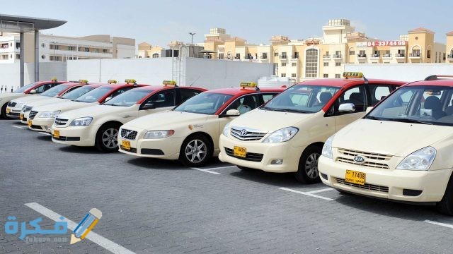 وظائف مترو دبي الإمارات لجميع المؤهَلْات